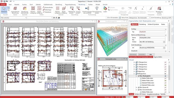 Programmoberfläche von ViCADo.ing, dem CAD-System für die Tragwerksplanung.